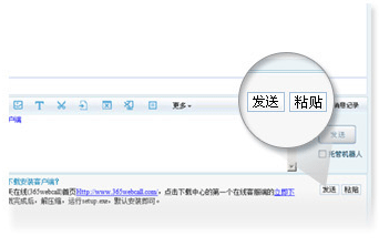 依靠知識庫,客服效率快速提升500%
